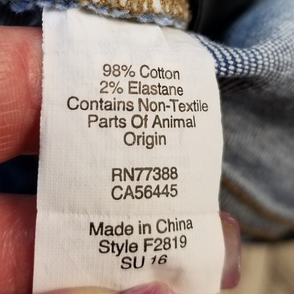 Madewell The Slim Boyjean - Picture 7 of 8